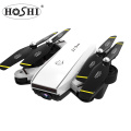 HOSHI SG700-S SG700S RC Quadcopter With 1080P/4K HD Camera Wide Angle Selfie Drone Control Helicopter With WiFi FPV Camera